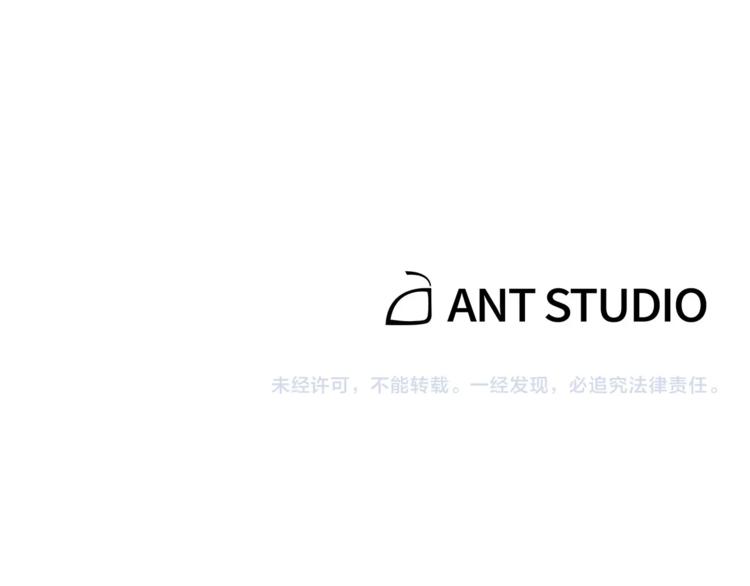 第7话 谁说辅助不打人？165