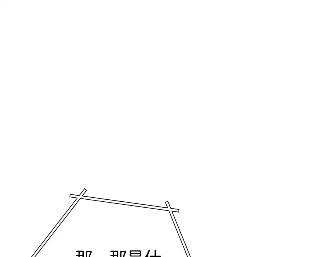 第181话 强烈的求生欲102