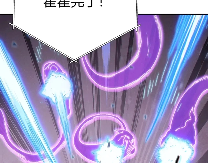 第84话 格局小了32