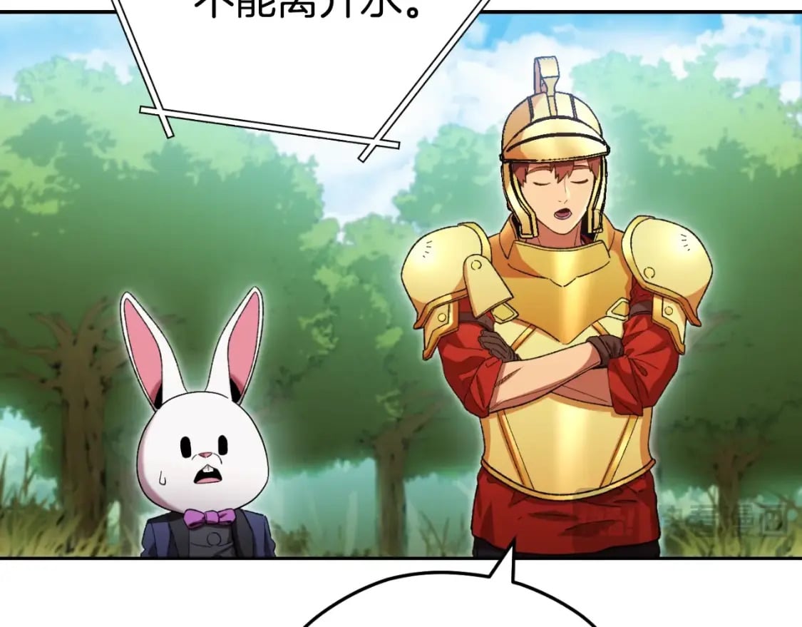 第168话 精灵129