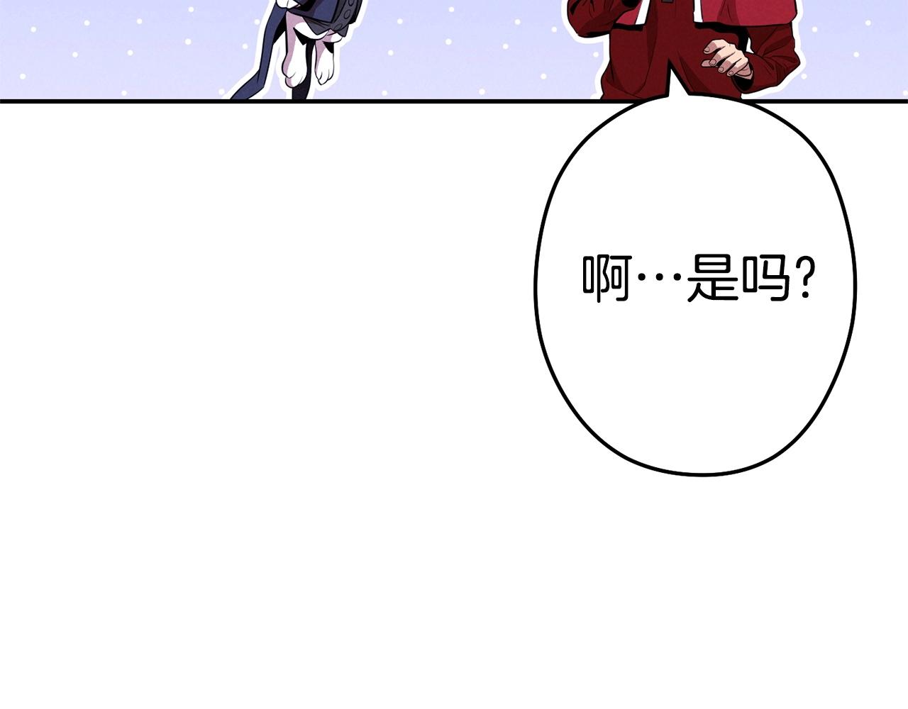 第98话 金牌辅助184