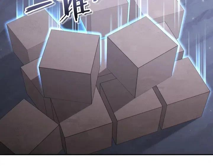 第87话227