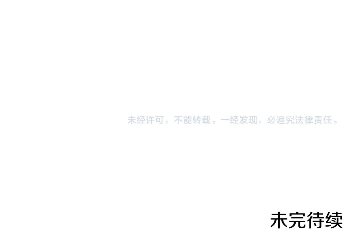 第170话 精灵的武器245