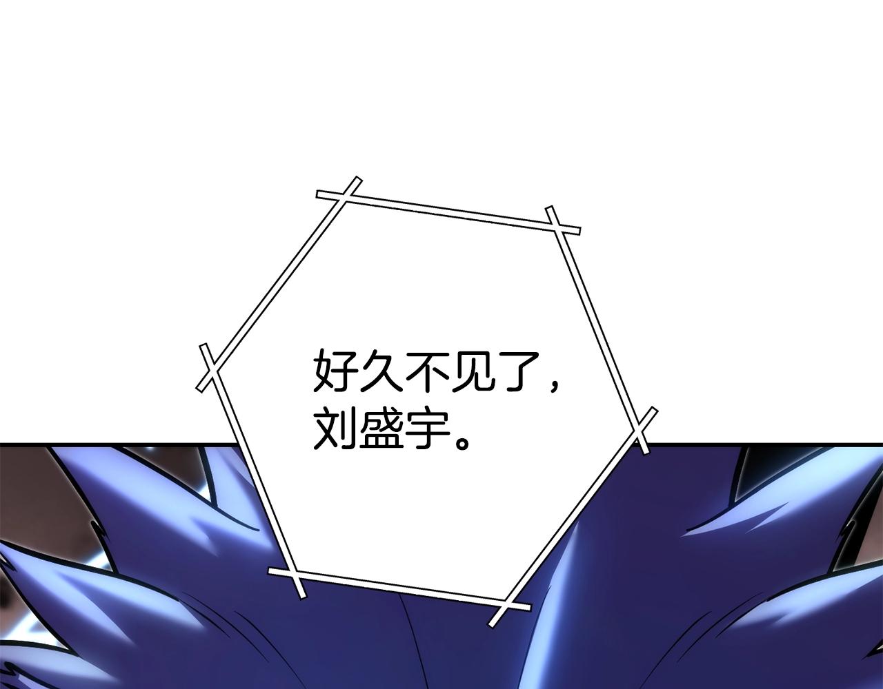 第134话 第三阶段小助手69