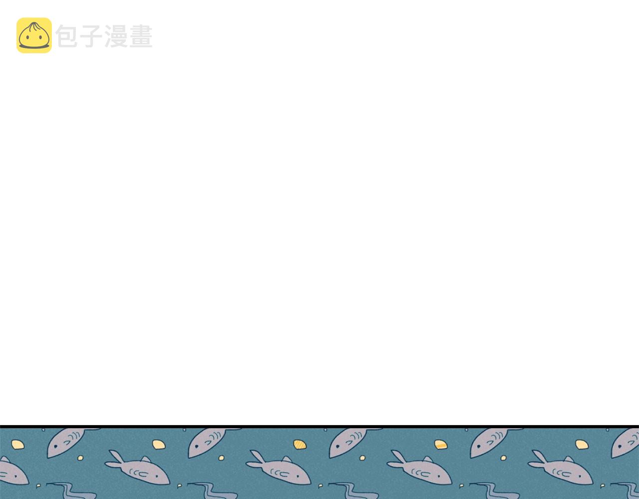 第105话 影子召唤！159