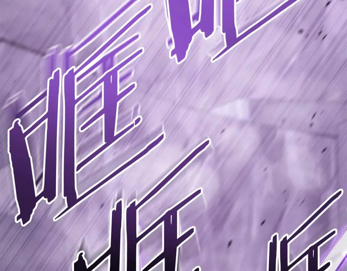 第190话 终极龙降临218