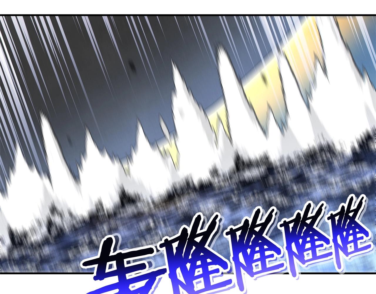 第100话 击倒那座塔！163