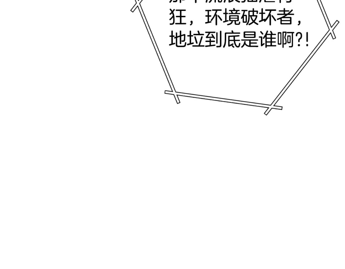 第172话175
