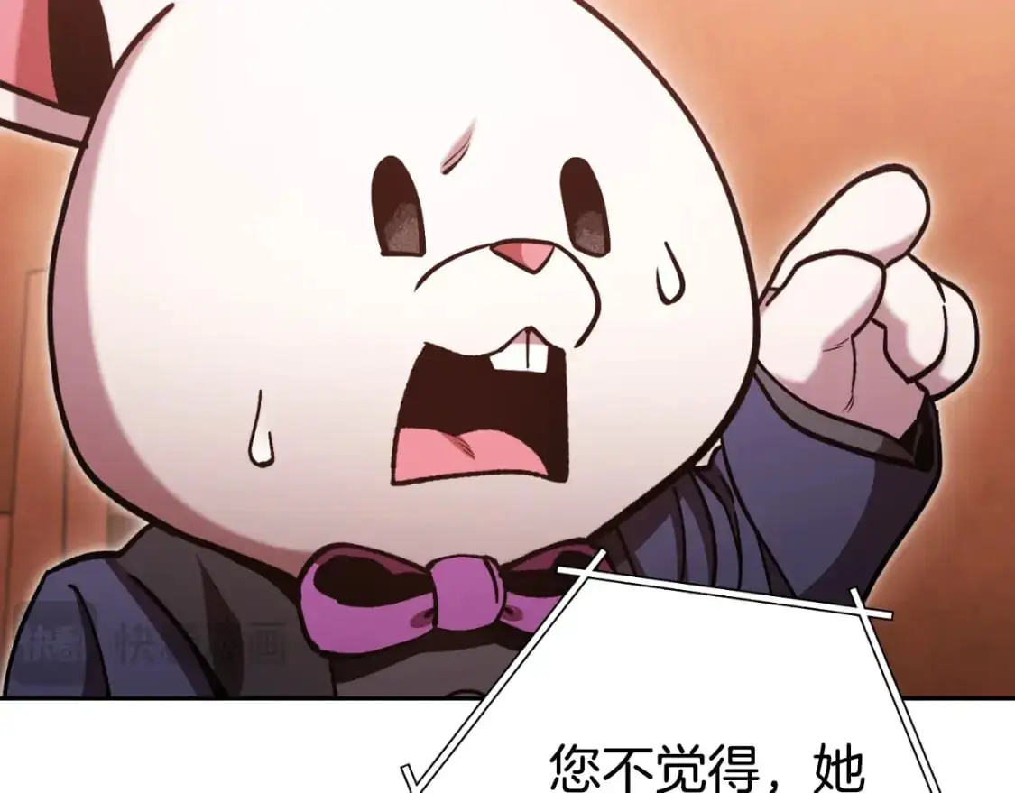 第180话 被操控的人51