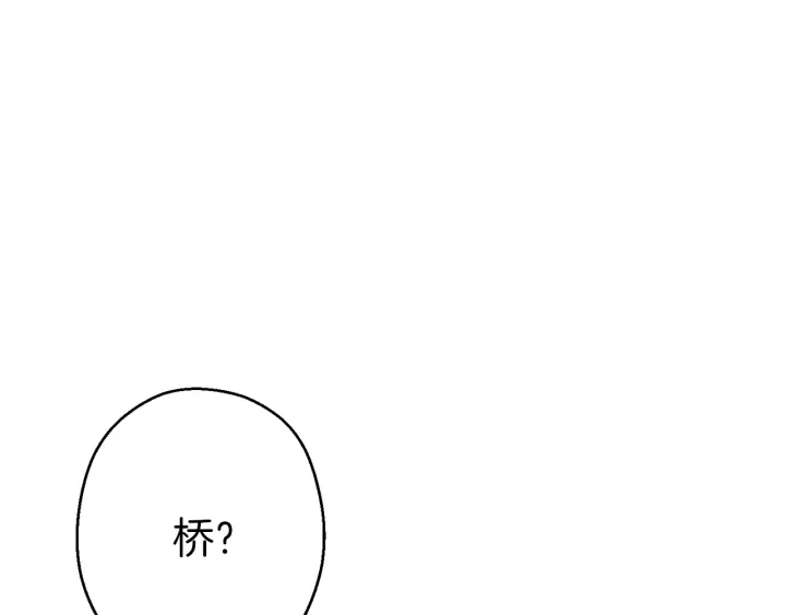 第57话 老爷子下跪90