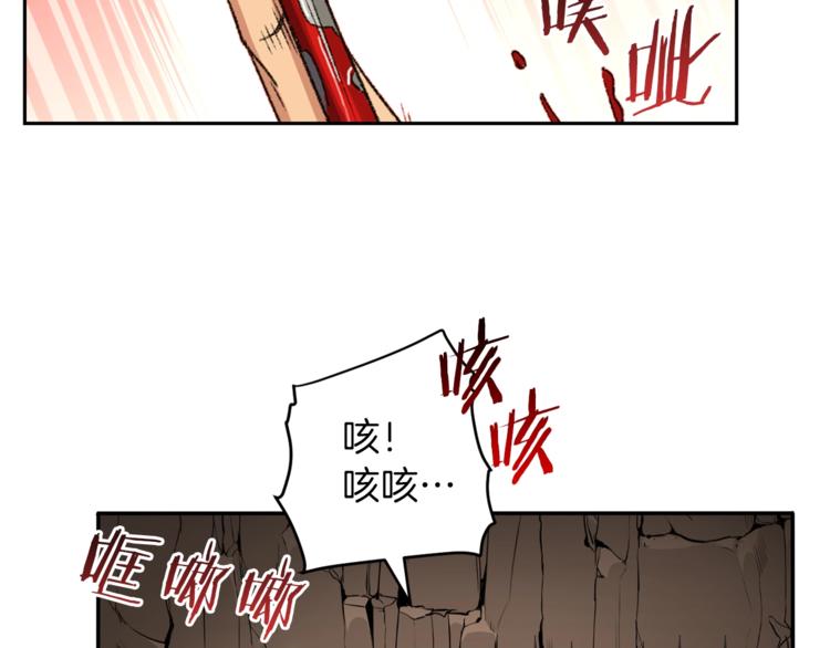 第1话 “派对”的开始！23