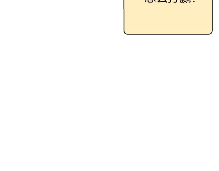 第73话 火烧副本125