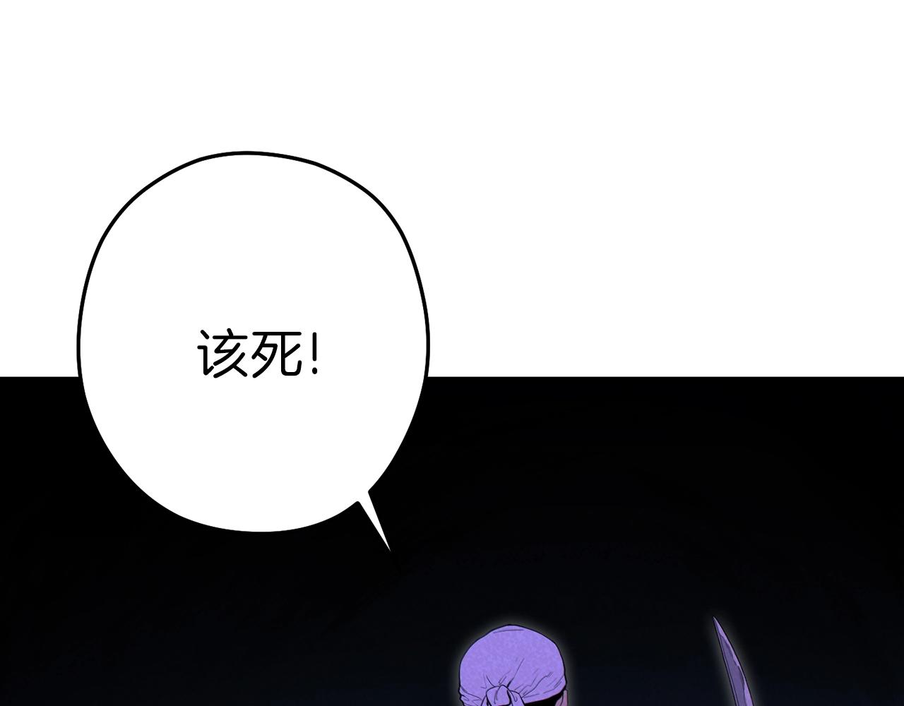 第90话 黑暗中的光28