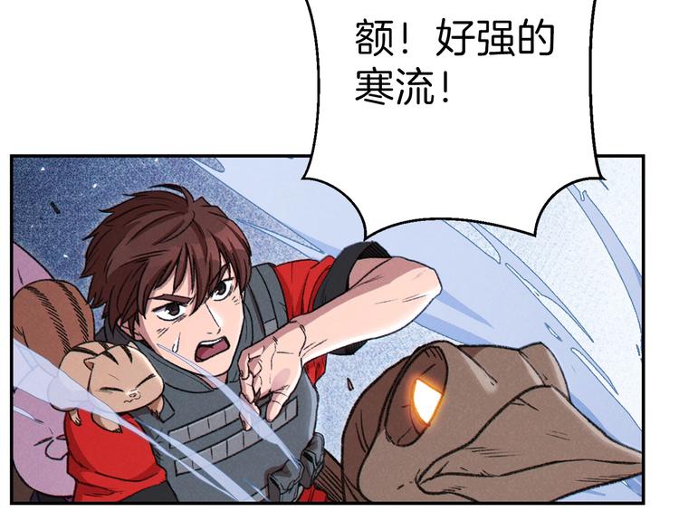 第72话 大门N连拳头68