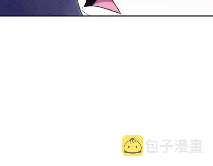第82话 地下城在观察你130