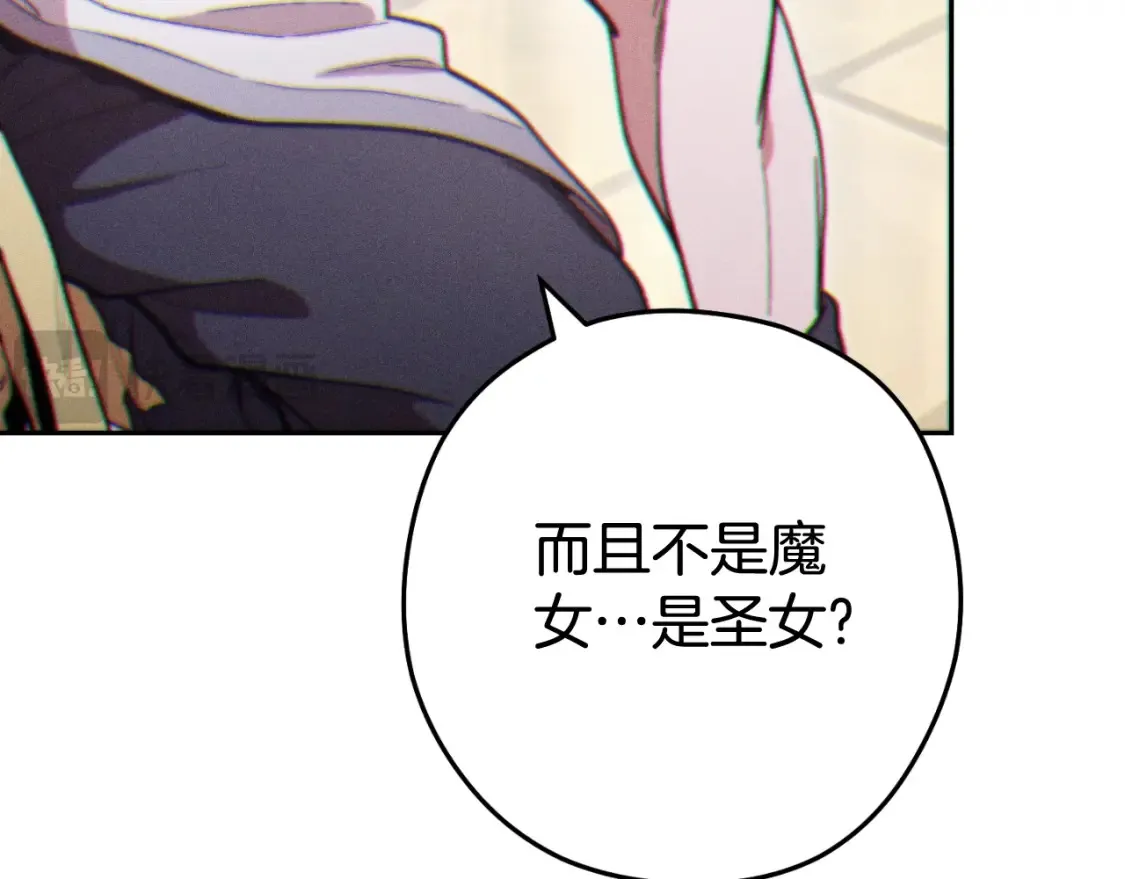 第193话 无路可退198
