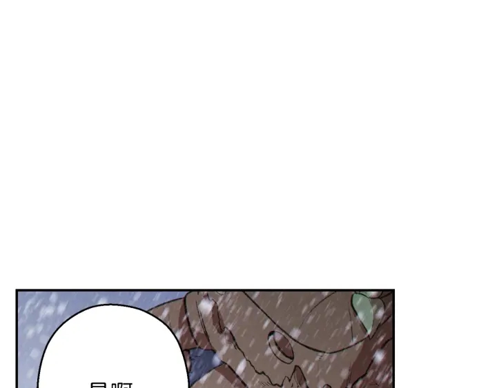 第66话 挂批不配被传送89
