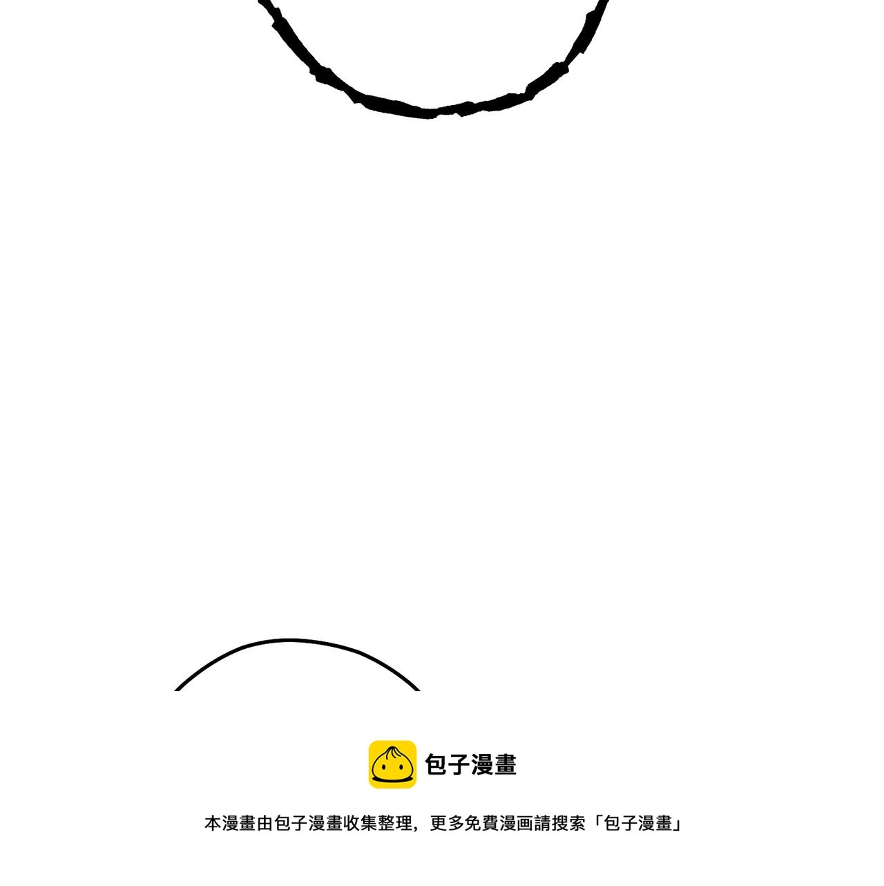 第111话 螺旋升天148