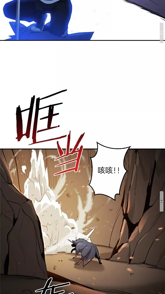 第12话 更强大29