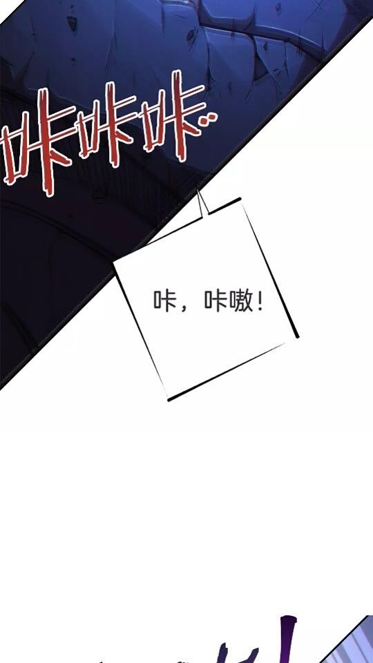 第26话 屠龙！6
