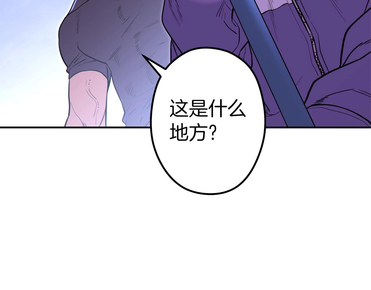 第114话 入侵神殿的玩家145