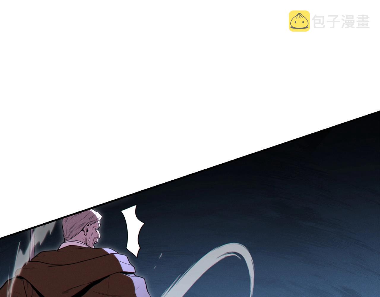 第96话 噩梦坡169