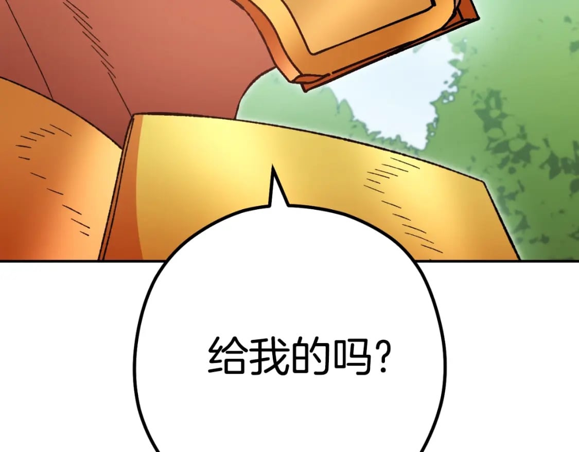 第168话 精灵107