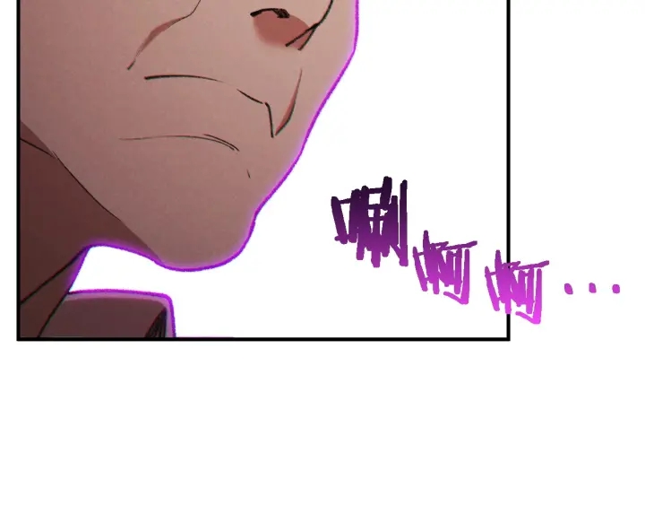 第47话 绿茶老年人1