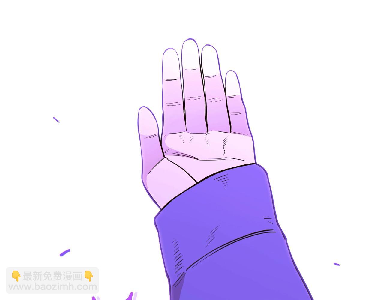 第120话 地下城小辣椒215