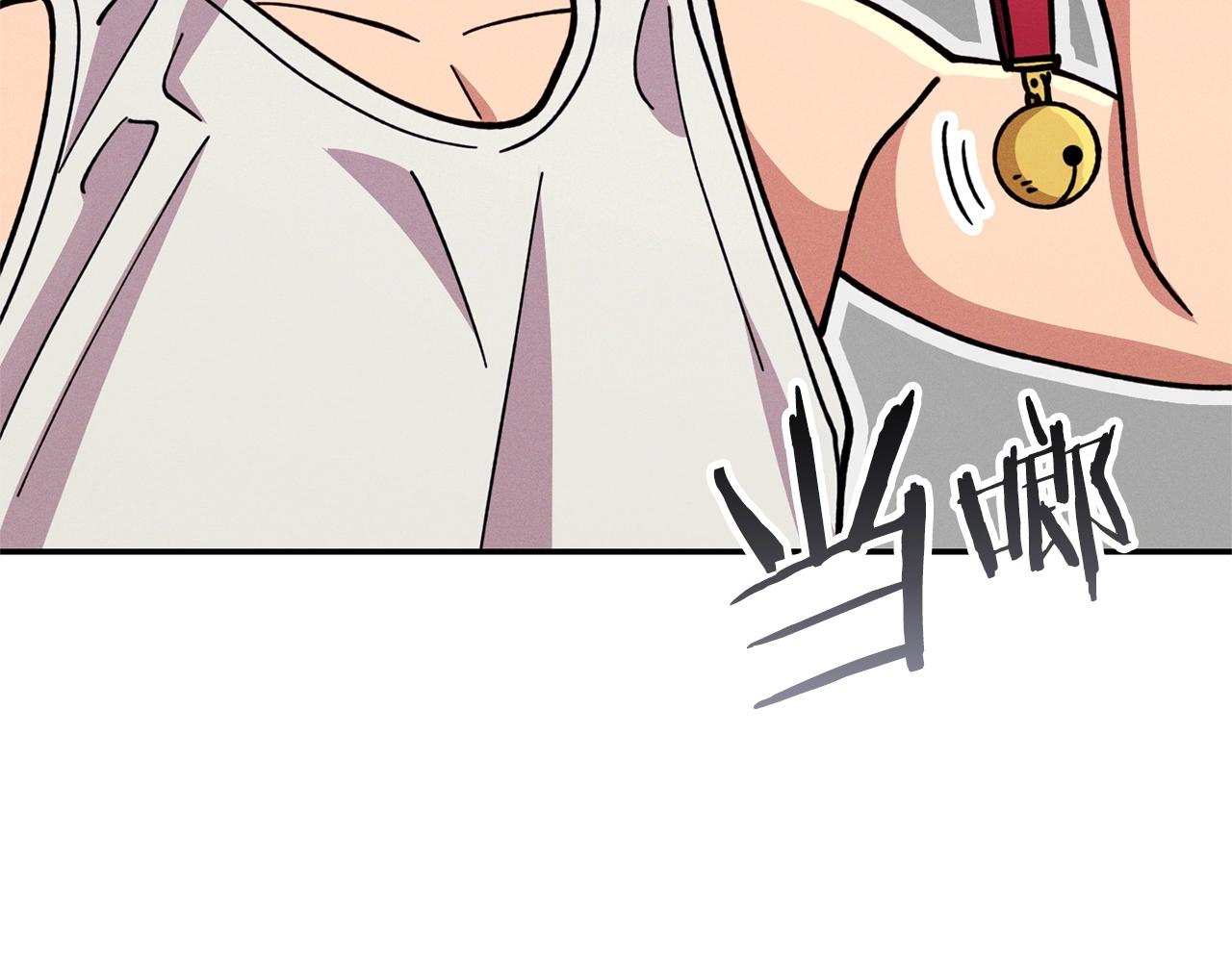 第109话 满载而归85