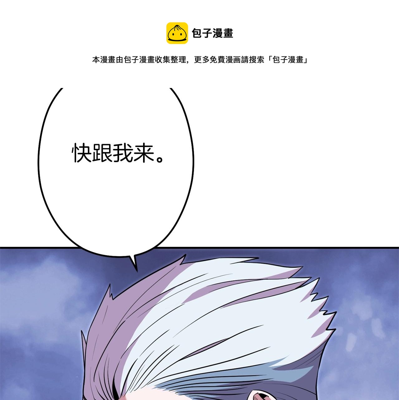 第115话 擦枪走火150