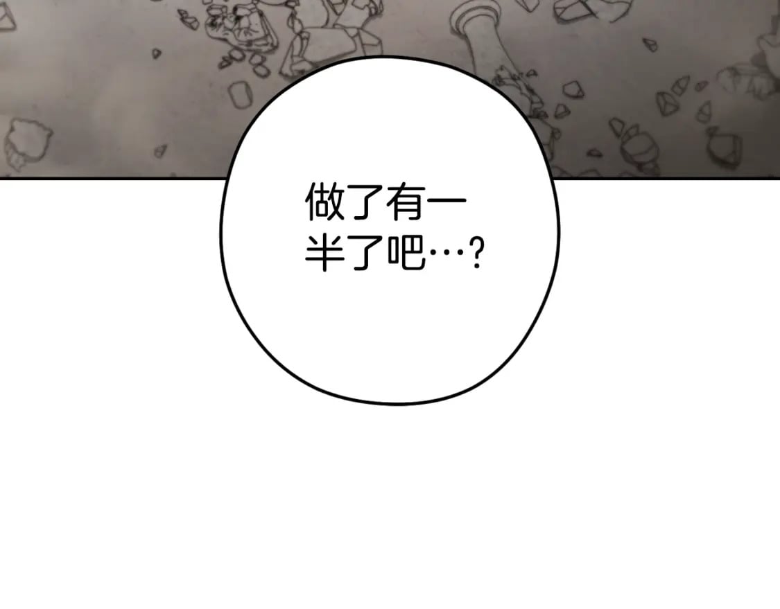 第173话 你好！小猫48