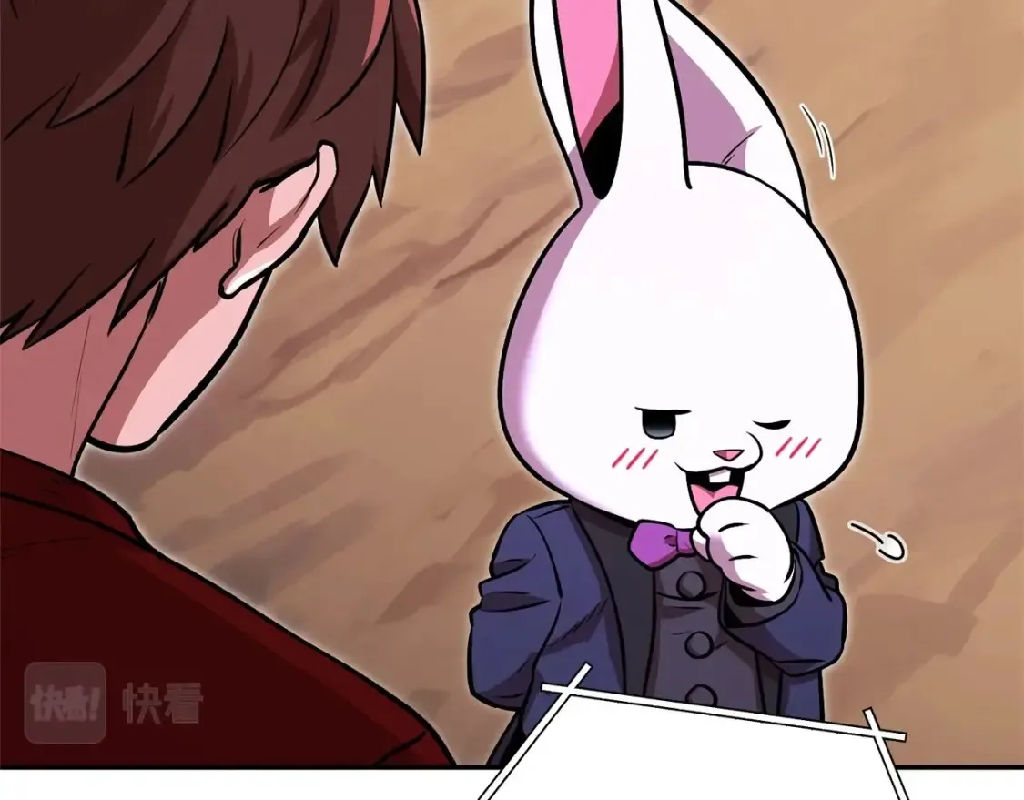 第129话 身世成谜的兔子46