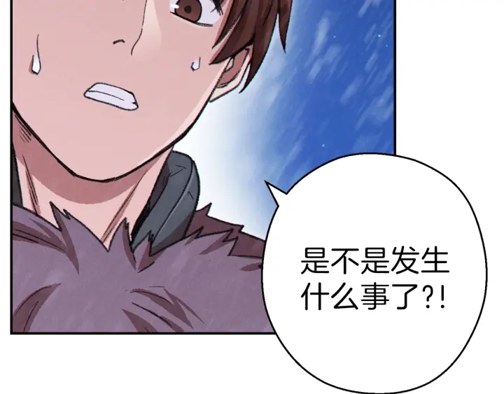 第67话 松鼠外交官！65