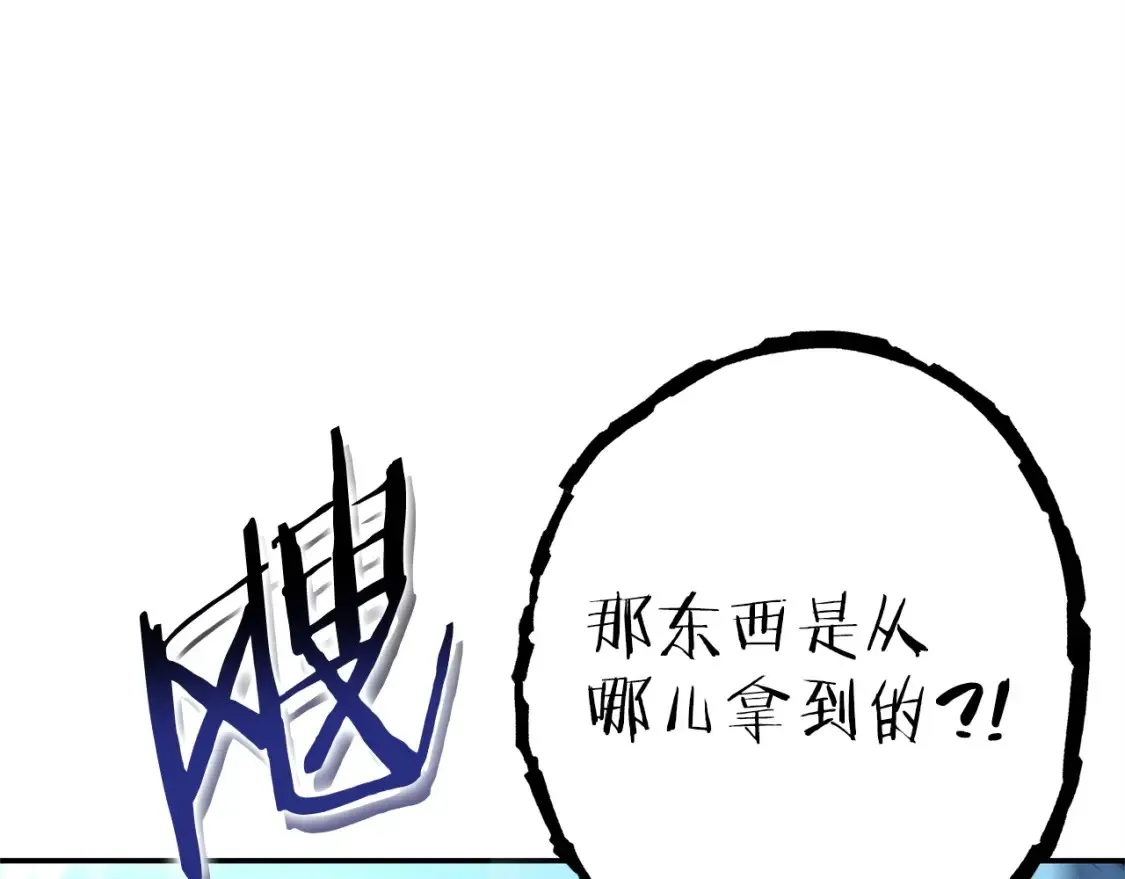 第129话 身世成谜的兔子144