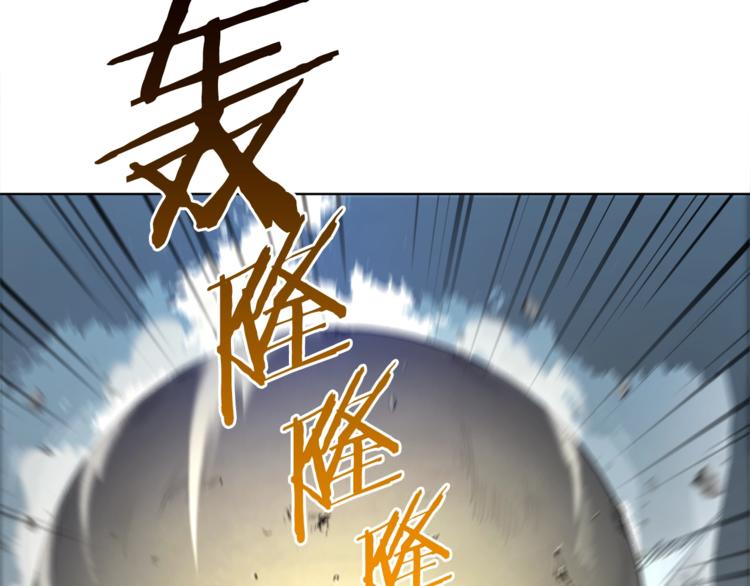 第1话 “派对”的开始！168