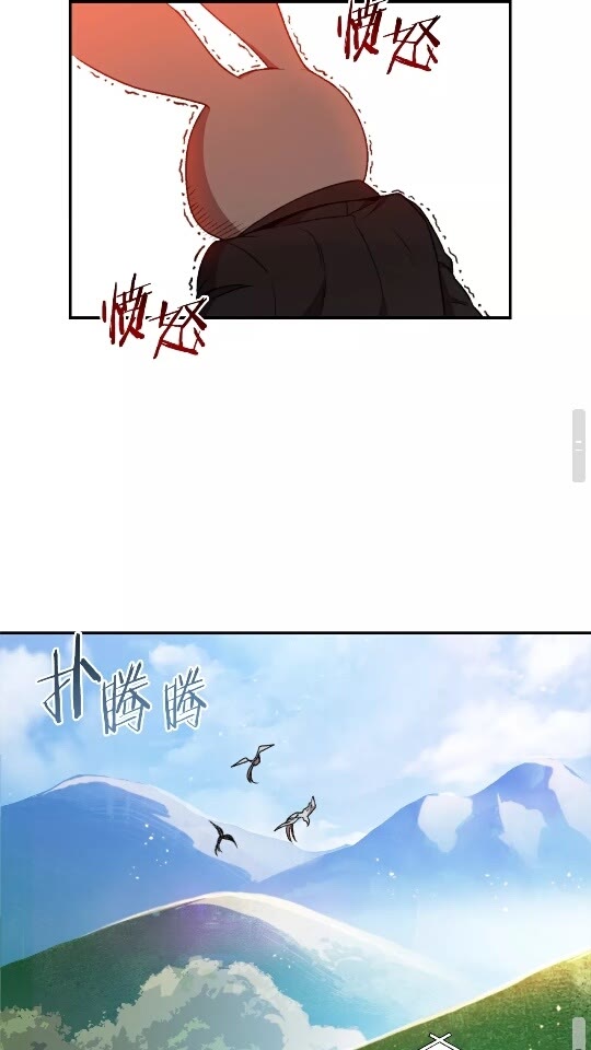 第13话 狩猎开始！30
