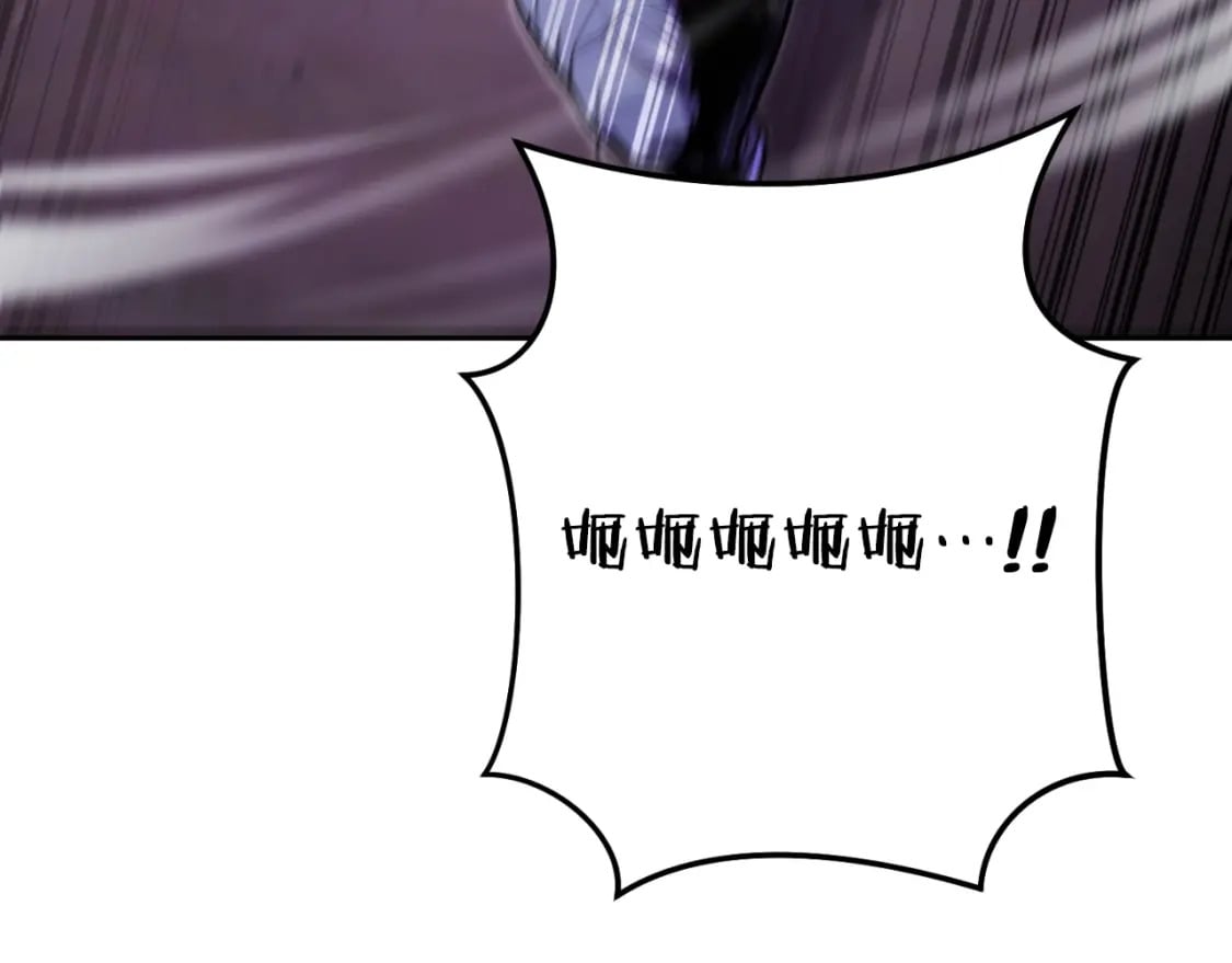 第160话 蜘蛛女王73