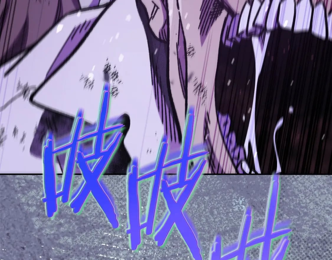 第157话 挑战亡灵242