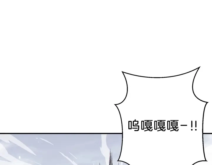 第65话 挂批之战！27