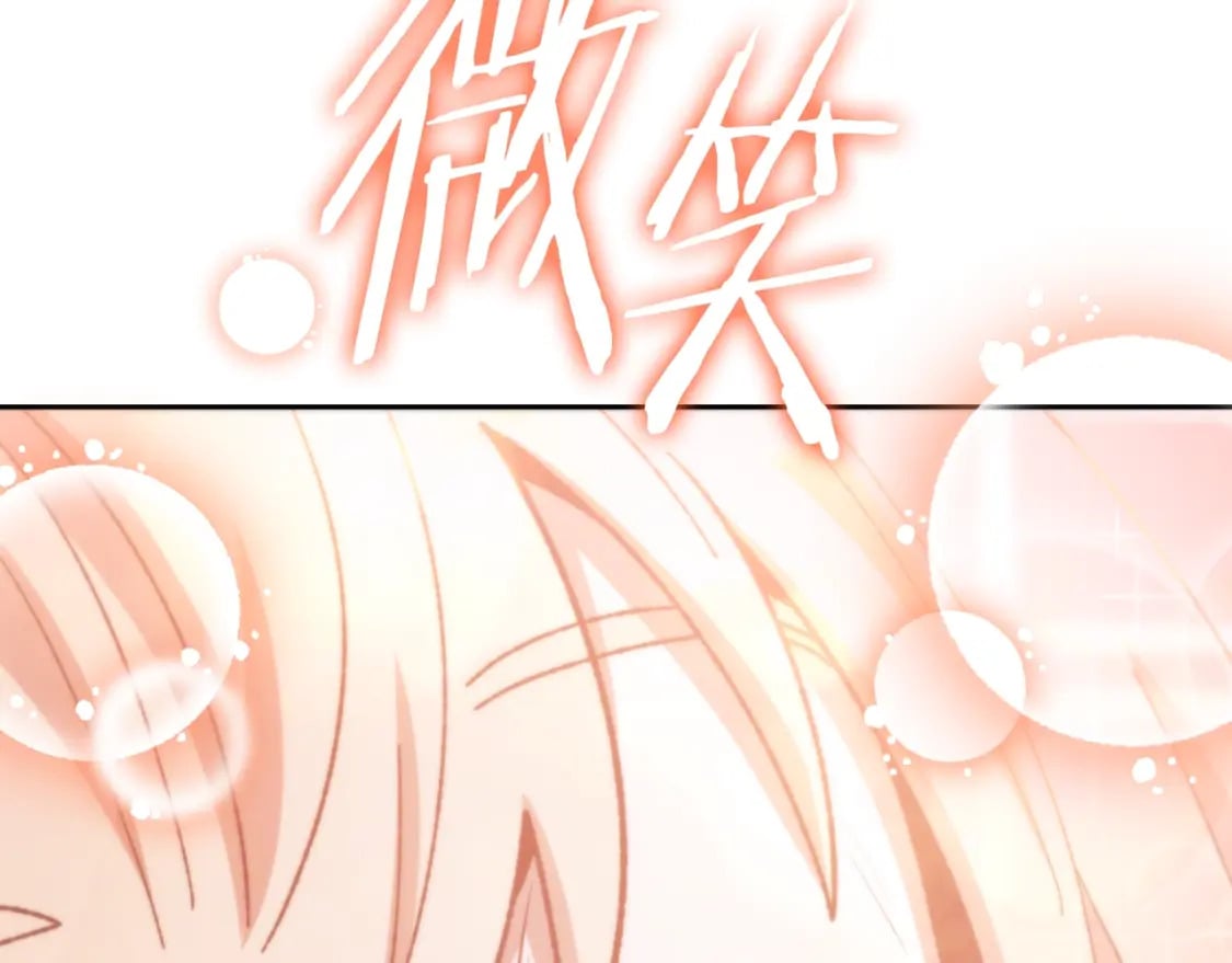 第163话 下次见272