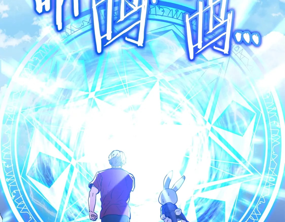 第153话 全都是！黄！金！啊！199