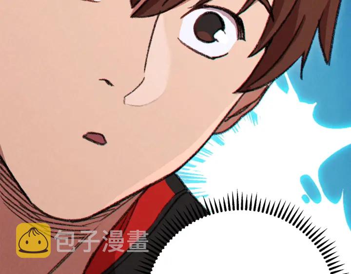 第60话 干饭主仆干饭魂！74
