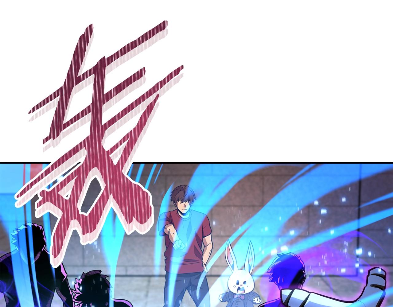 第137话 什么？你让我管理第一阶段？34