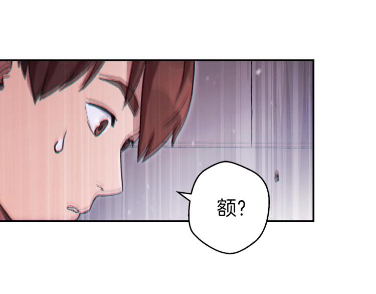 第75话 重拳！32