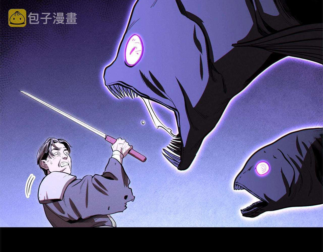 第97话 进攻128