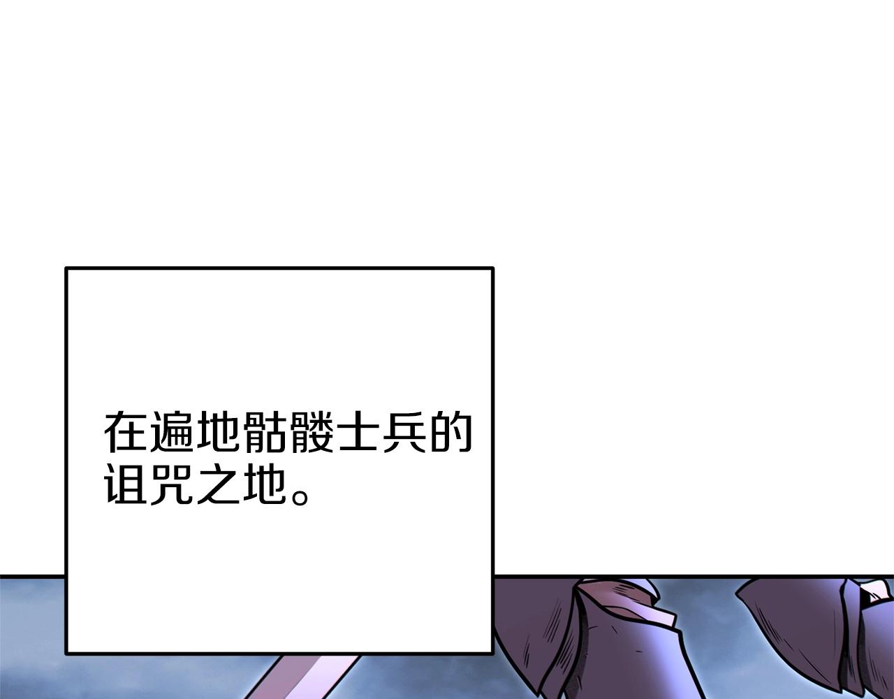 第113话 我谢谢你啊！65