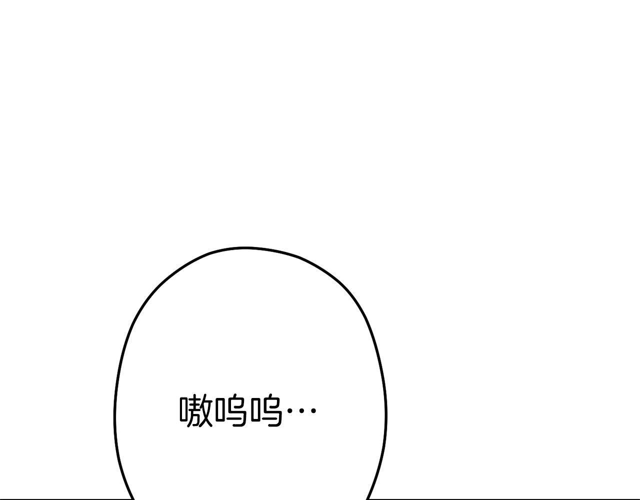 第123话 转兔子31