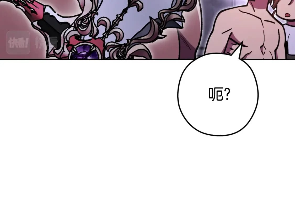第161话 变态吧多温！140