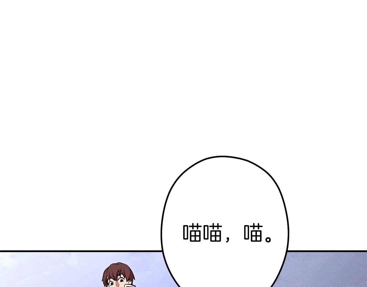 第105话 影子召唤！136